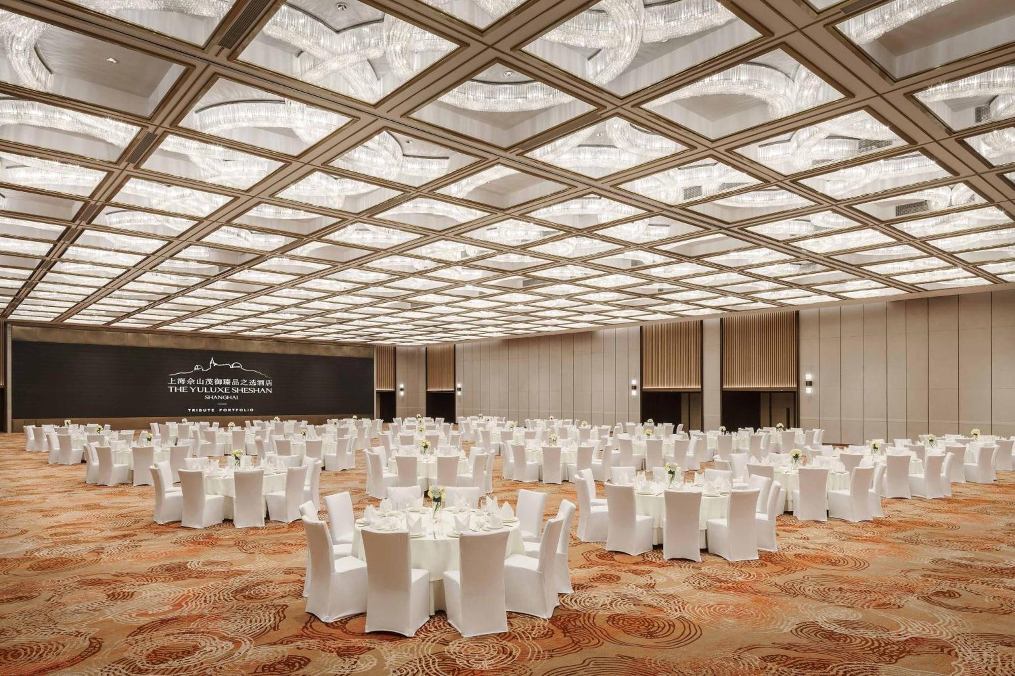 เดอะ ยูลุกซ์ เซอซาน เซี่ยงไฮ้ อะ ทรีบิวต์ พอร์ตโฟลิโอ โฮเต็ล Hotel Songjiang ภายนอก รูปภาพ